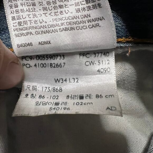Levis Jeans Mens 34x32 Blue 559 Relaxed Straight Workwear Distressed Baggy - Picture 10 of 13